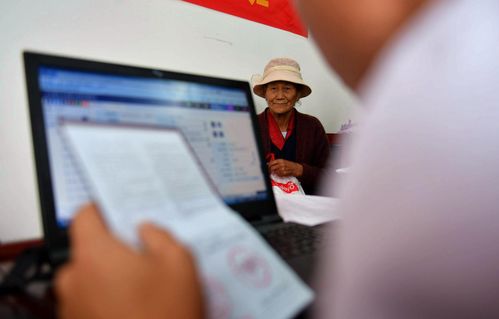 初心印記 小小社保卡，承載民生情與暖